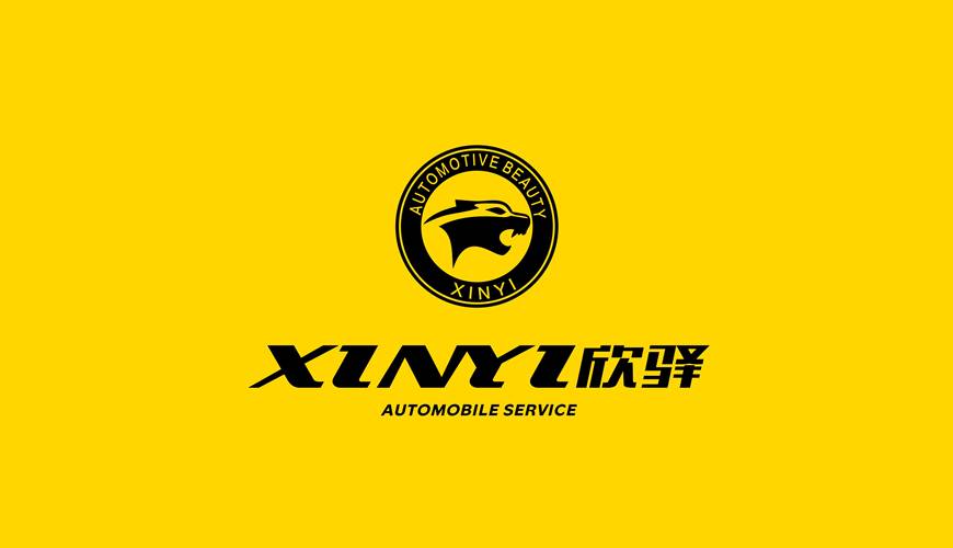 定襄县包装设计公司为品牌重塑确保成功的步骤