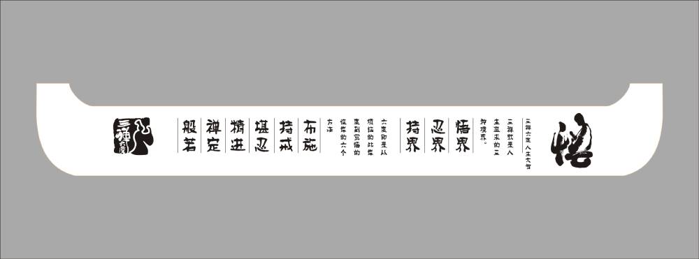定襄县包装设计如何撬动品牌认知度与市场影响力的指数级增长？