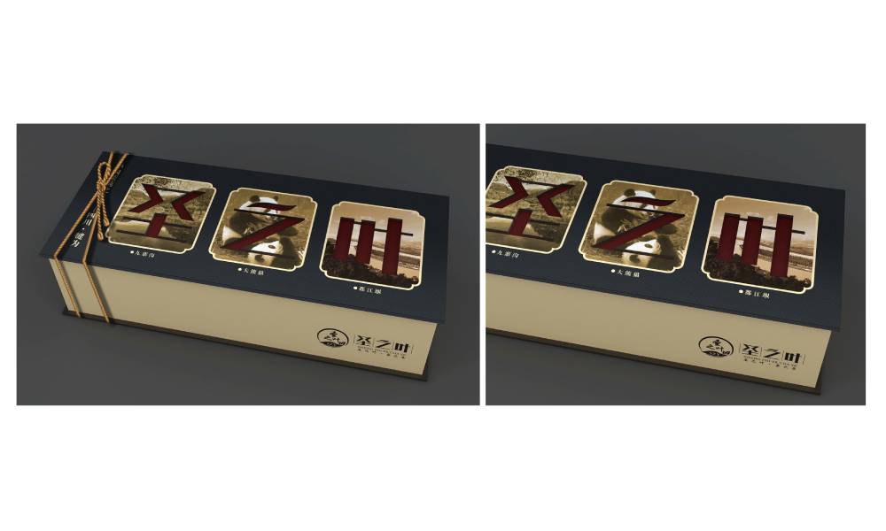 定襄县包装设计公司如何用视觉革命推动企业品牌年轻化转型？