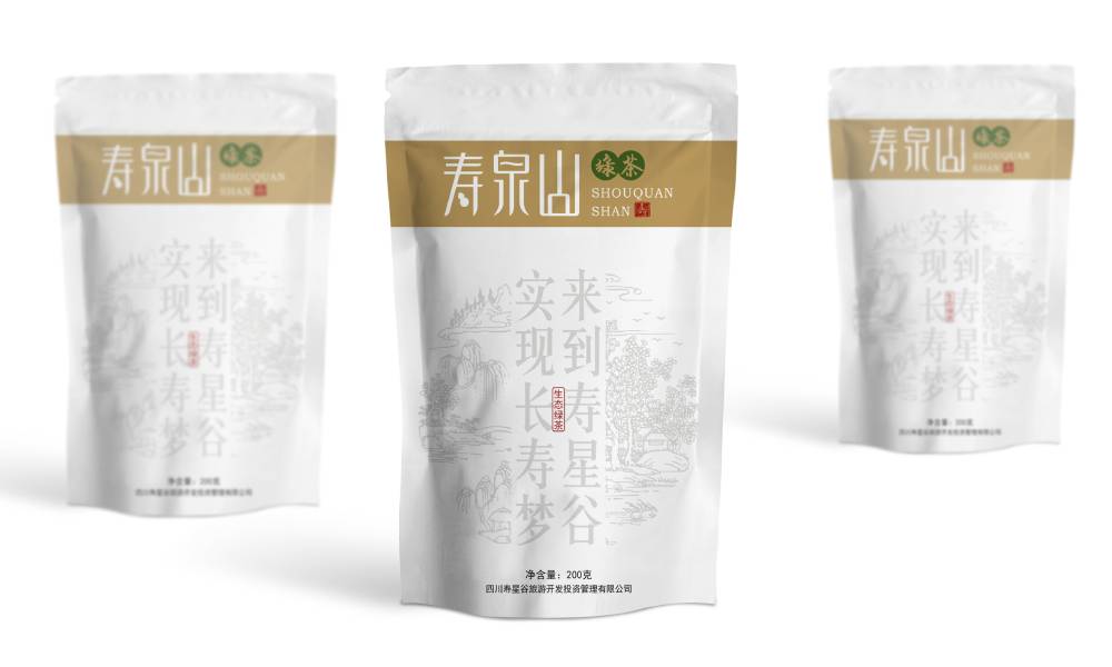 定襄县包装设计全攻略：从需求到落地，解锁产品竞争力密码